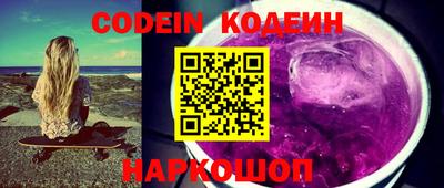 MDMA Свободный