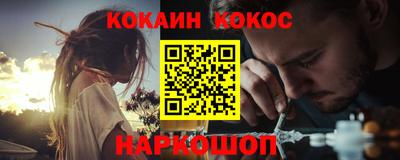 не бодяженный Будённовск