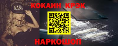не бодяженный Будённовск