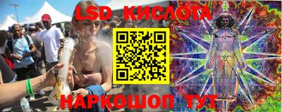не бодяженный Будённовск