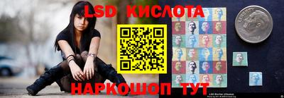 эйфоретик Бузулук