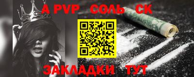 не бодяженный Будённовск