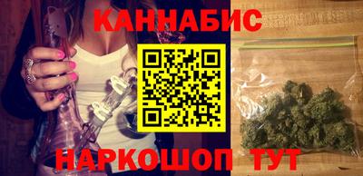 не бодяженный Будённовск