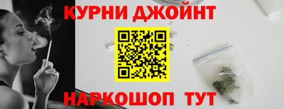 стафф Бугуруслан