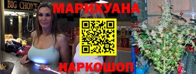 эйфоретик Бузулук