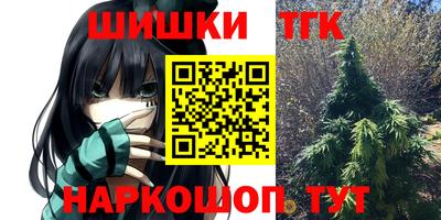 не бодяженный Будённовск