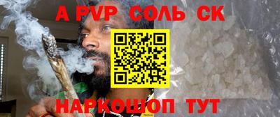 не бодяженный Будённовск