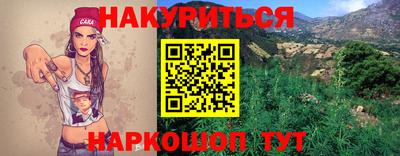 не бодяженный Будённовск