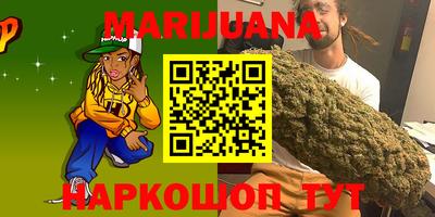эйфоретик Бузулук