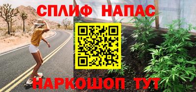 не бодяженный Будённовск