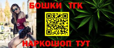 не бодяженный Будённовск