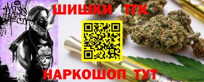 эйфоретик Бузулук