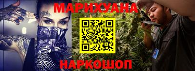 не бодяженный Будённовск