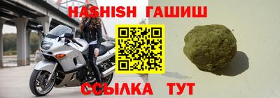 не бодяженный Будённовск