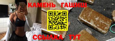 стафф Бугуруслан