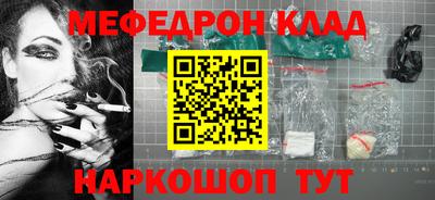 не бодяженный Будённовск